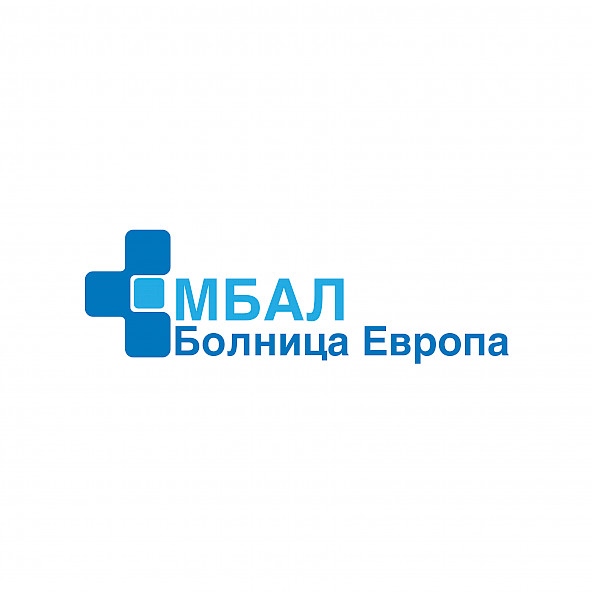 Болница „Европа“