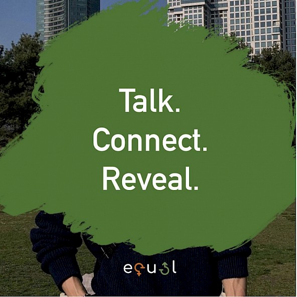 Приложение за запознанства Equal